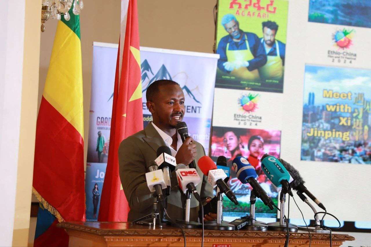 ethio china film and tv fstival